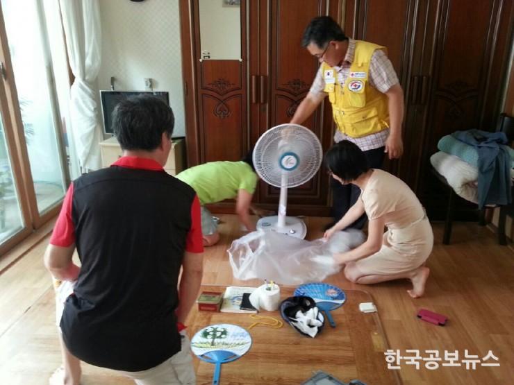 기사 사진