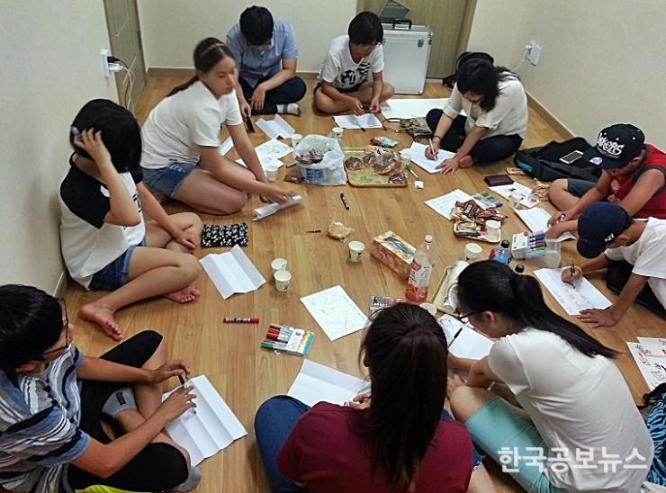 기사 사진