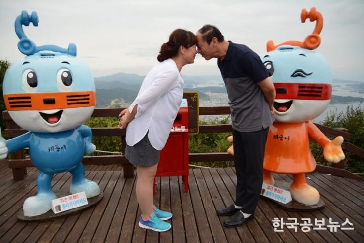 기사 사진