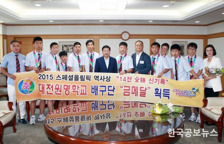 기사 사진