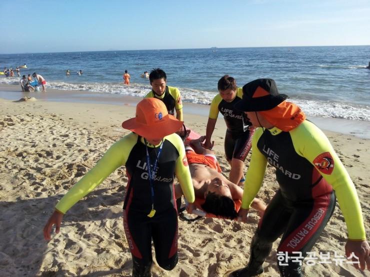 기사 사진