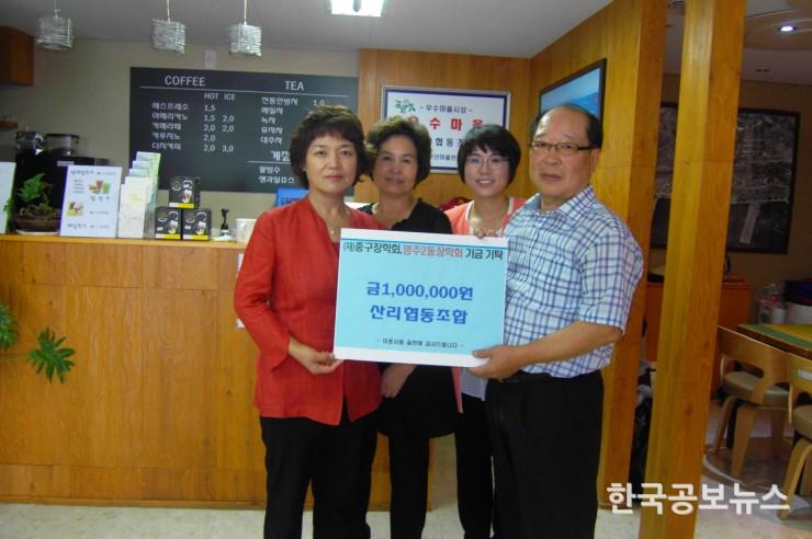 기사 사진