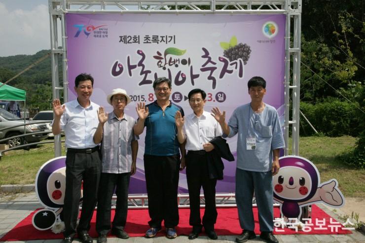 기사 사진