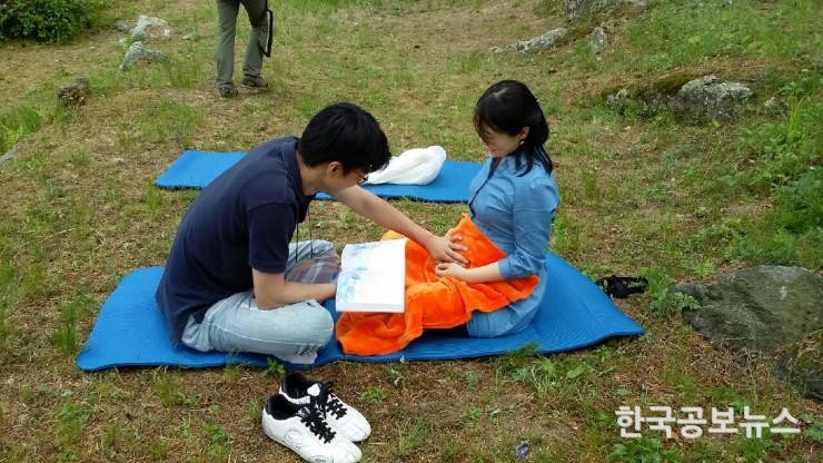 기사 사진