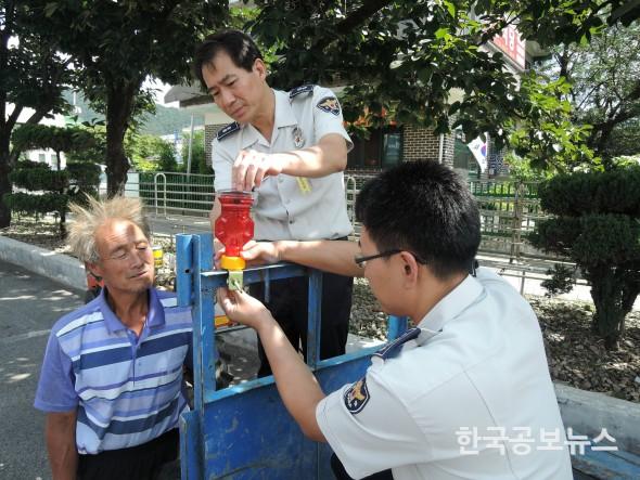 기사 사진