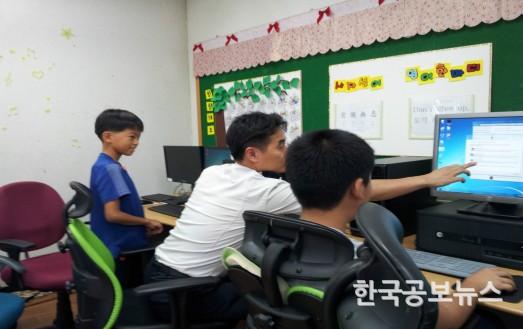 기사 사진