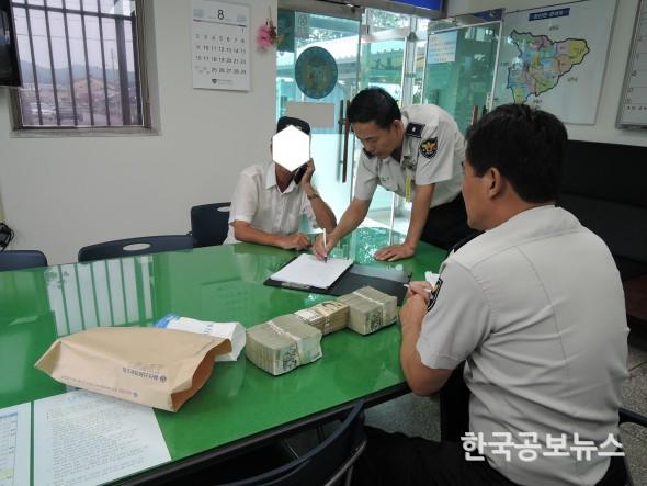 기사 사진