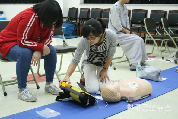 기사 사진