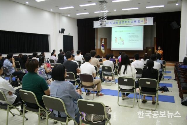 기사 사진