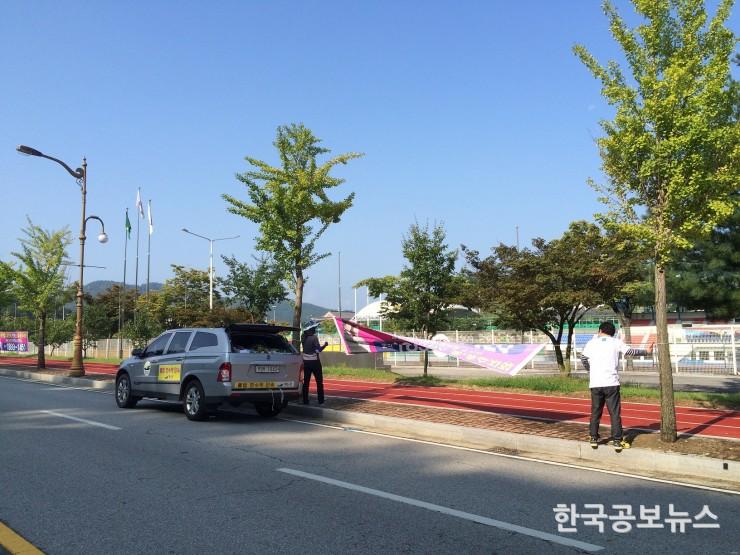 기사 사진