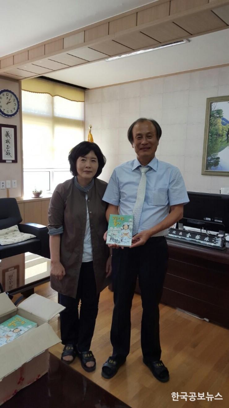기사 사진