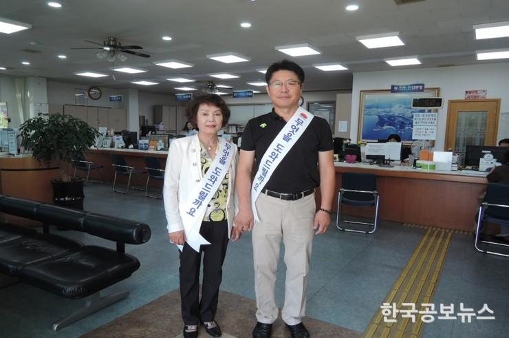 기사 사진