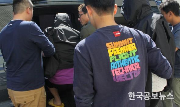 기사 사진