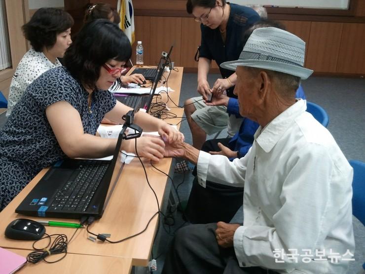 기사 사진