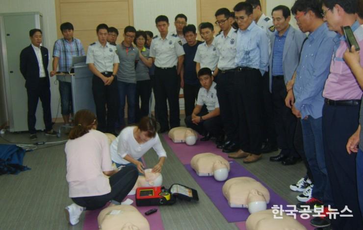 기사 사진