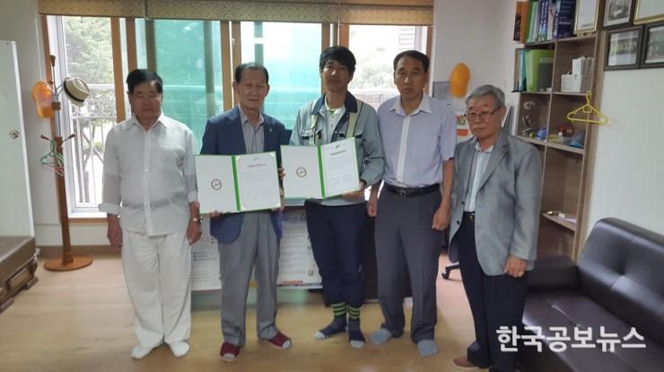 기사 사진