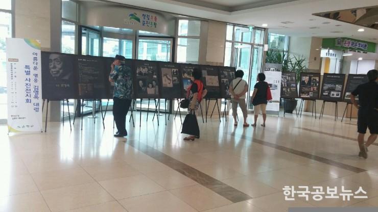 기사 사진