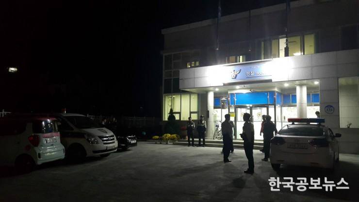 기사 사진