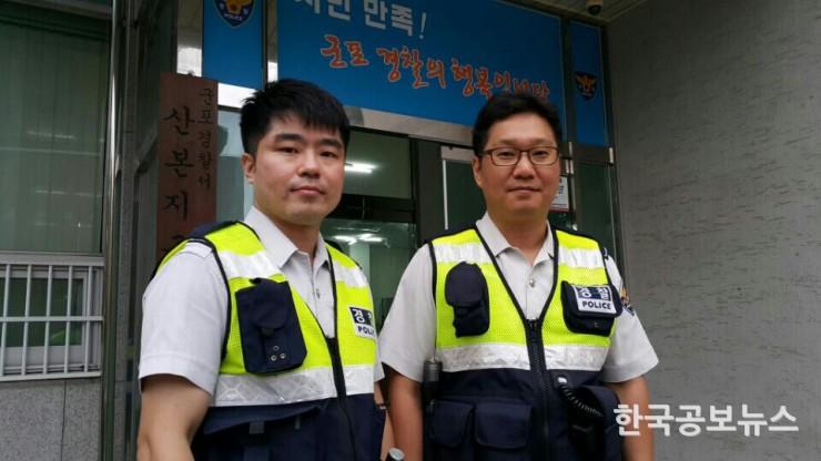 기사 사진