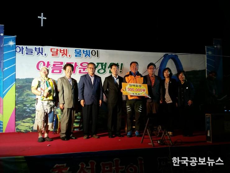 기사 사진