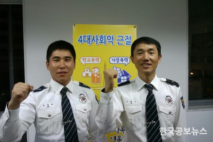 기사 사진