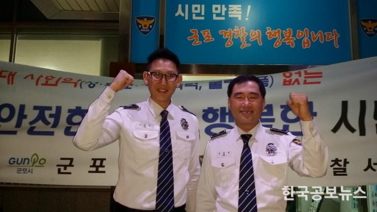 기사 사진