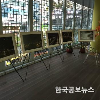 기사 사진