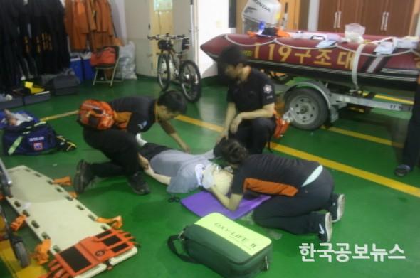 기사 사진