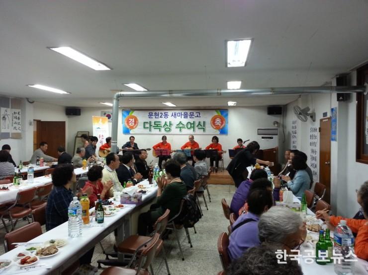 기사 사진