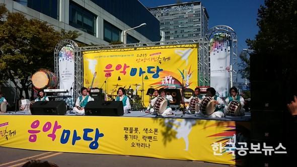 기사 사진