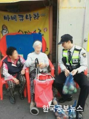 기사 사진