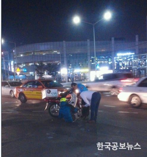 기사 사진