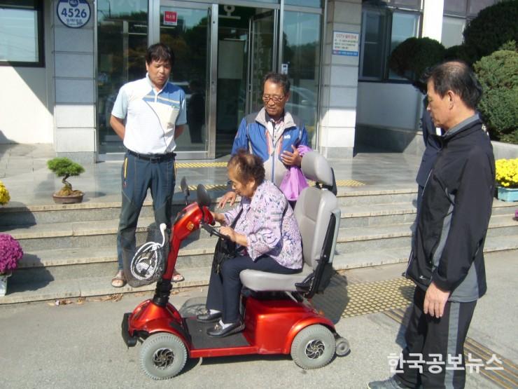 기사 사진