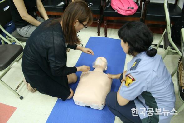 기사 사진