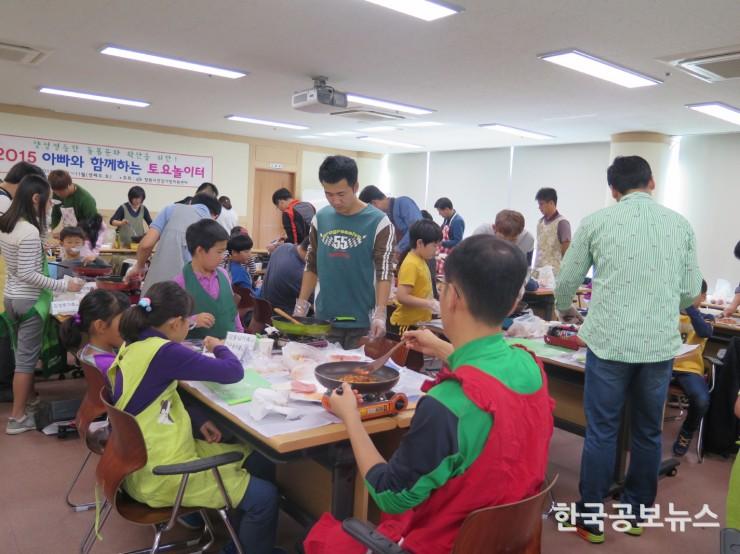 기사 사진