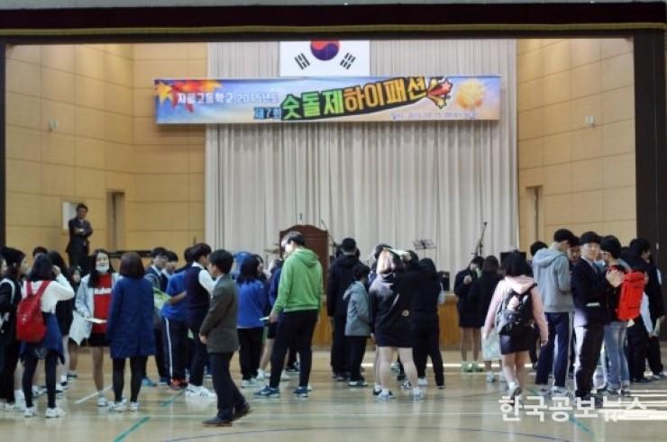 기사 사진