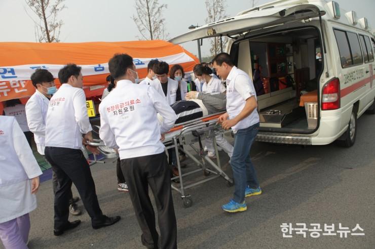 기사 사진