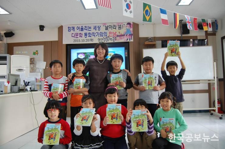 기사 사진