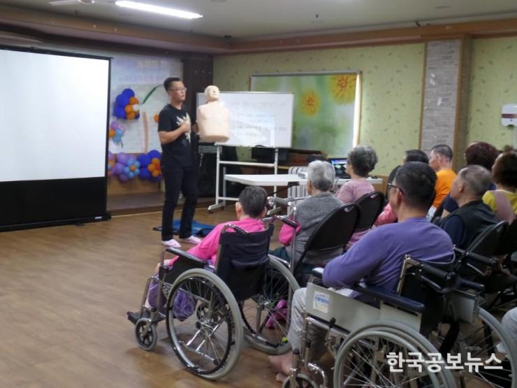 기사 사진
