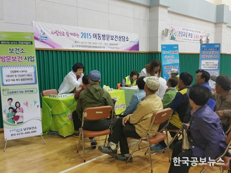 기사 사진