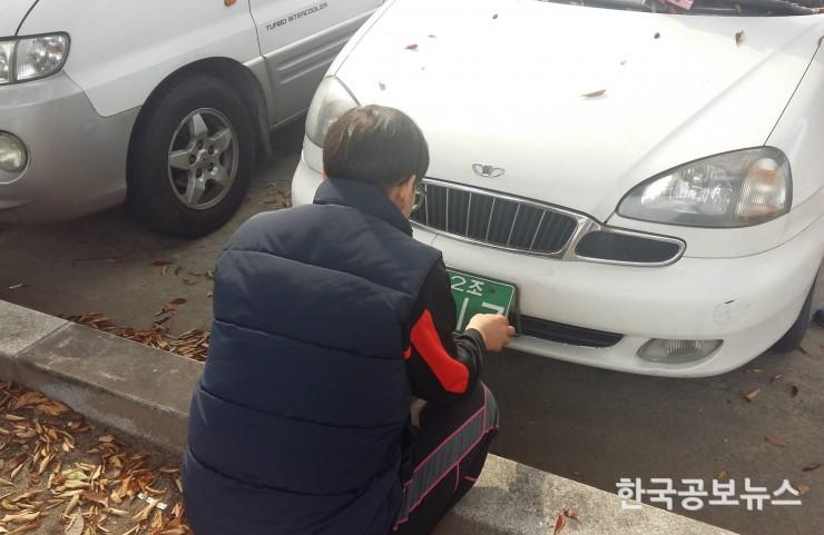 기사 사진