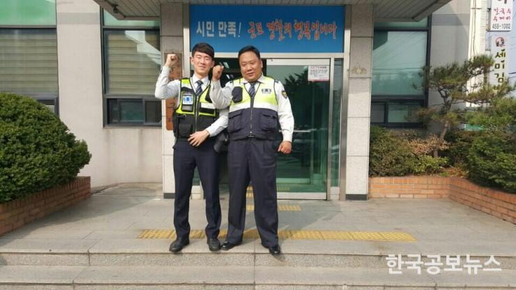 기사 사진
