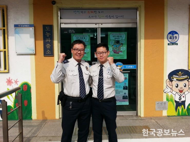기사 사진