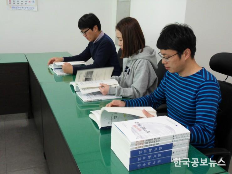 기사 사진