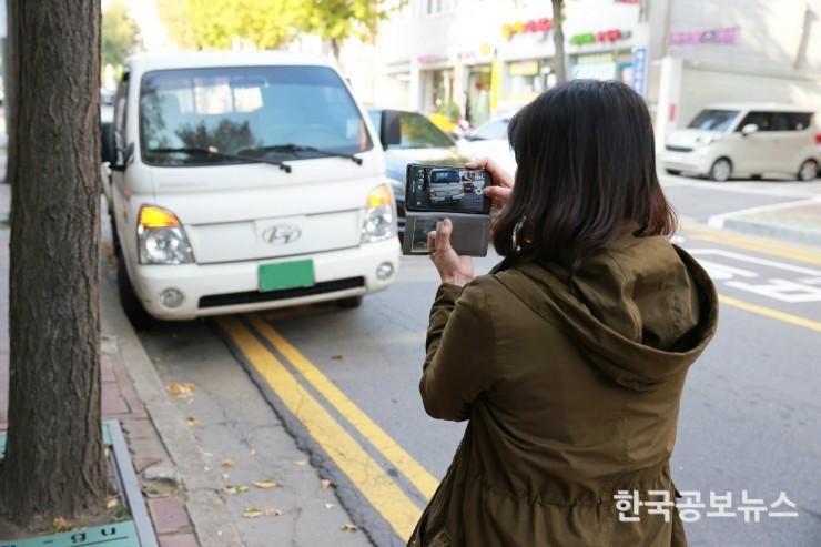 기사 사진