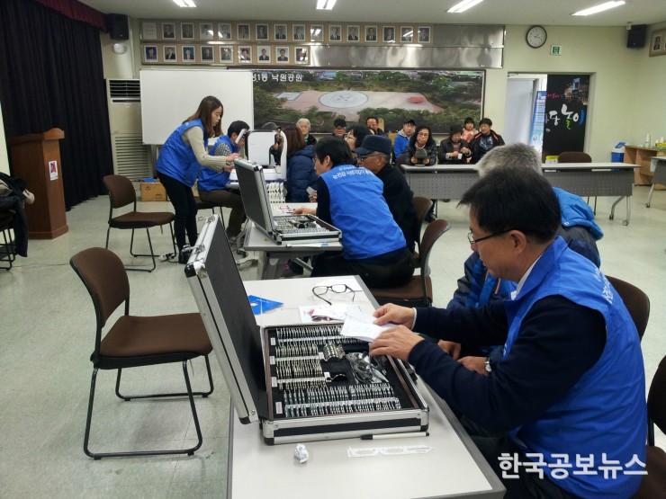 기사 사진