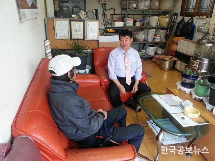 기사 사진