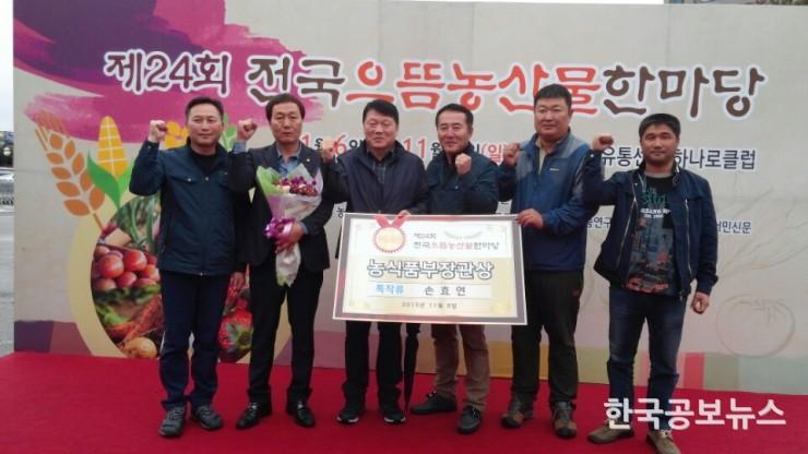 기사 사진