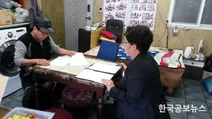 기사 사진