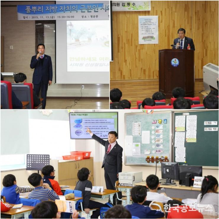 기사 사진